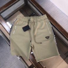 Prada Short Pants